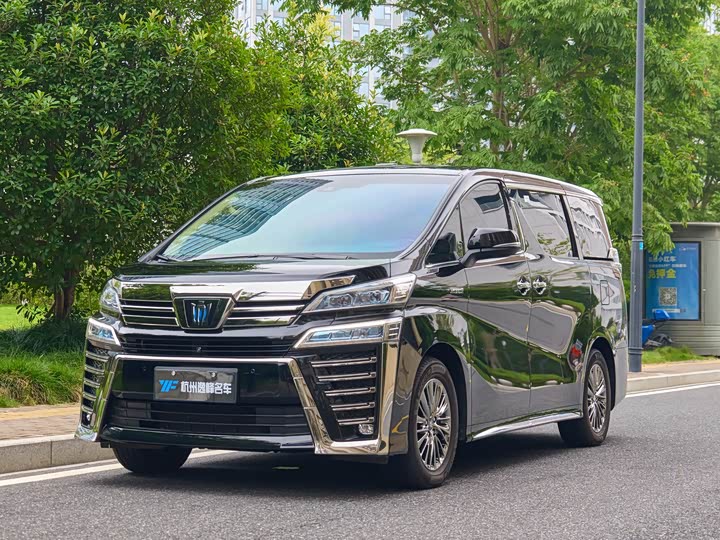 Vellfire 2021 Model Crown Hybrid 2.5L HV Extreme Edition