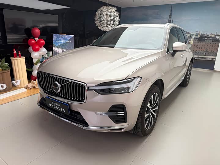 VolvoXC60 2025 Model B5 4WD Zhiyuan Luxury Edition