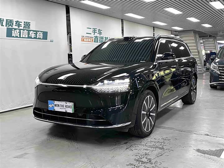 AITOM9 2024 Model Extended Range Max Edition 52kWh 6-seat Edition