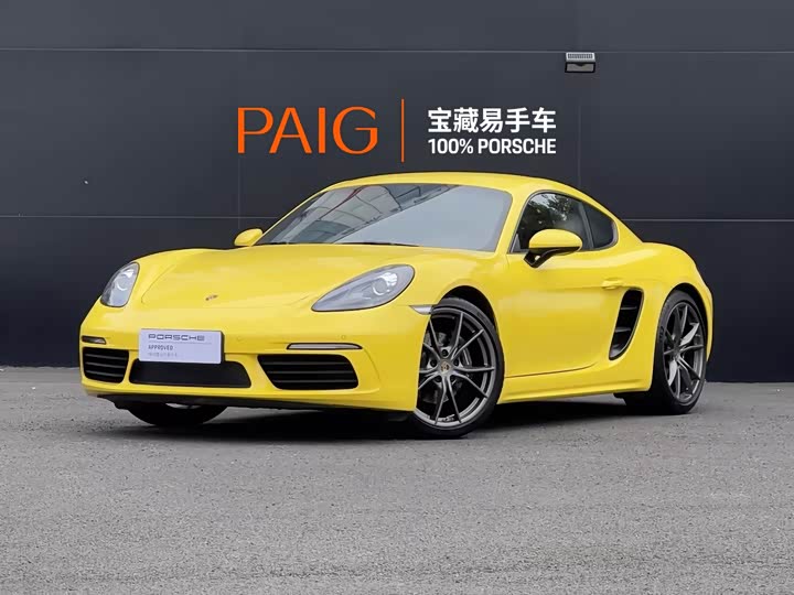 2024 Porsche 718 Cayman