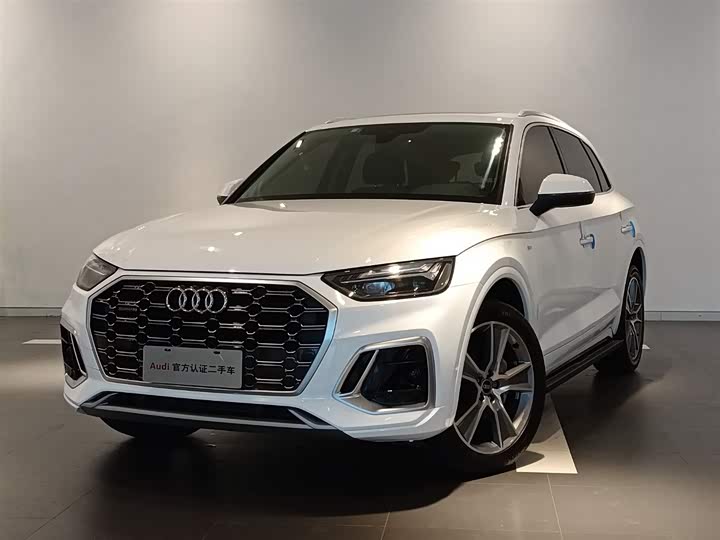 Audi Q5L 2021 45 TFSI Luxury Dynamic
