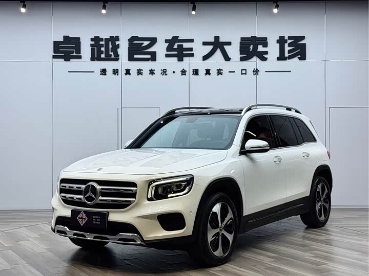 Mercedes-Benz GLB 2021 GLB 200 Progressive