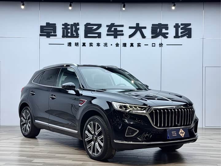 HongqiHS5 2022 Model Facelift 2.0T Zhilian Qixiang 4WD Edition