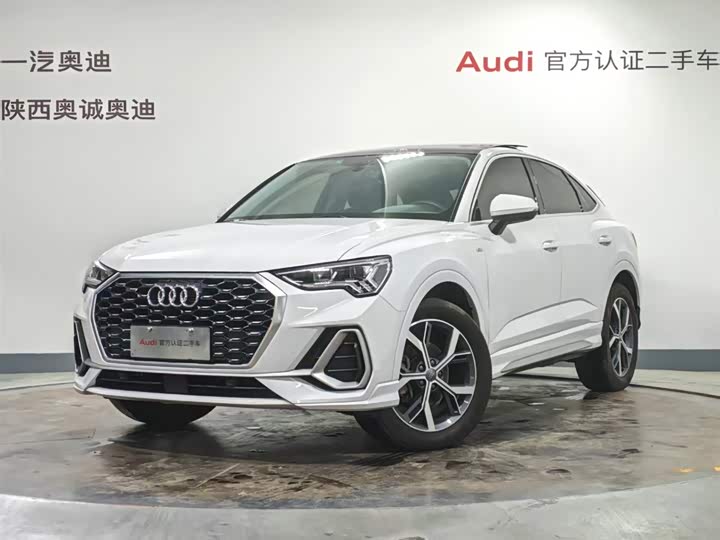 AudiQ3 Sportback 2020 Model 40 TFSI Fashion Model