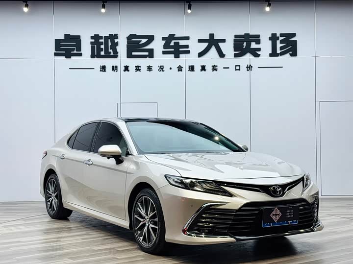 Camry 2021 2.5G Deluxe Edition
