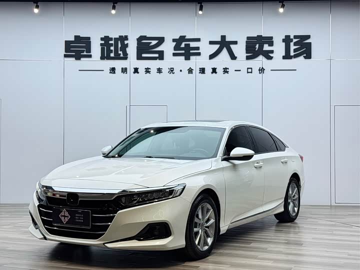 Accord 2022 260TURBO Deluxe Edition