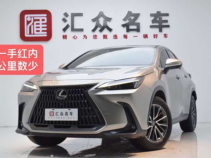 LexusNX 2022 Model 260 front-wheel drive Chuangyue Edition
