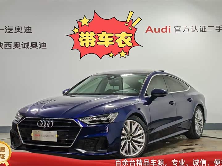 Audi A7 2021 45 TFSI Premium Selection