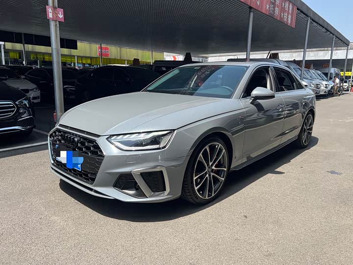 Audi A4L 2022 45 TFSI quattro premium dynamic model