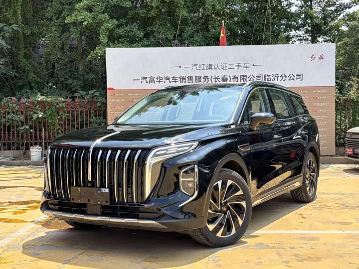 HongqiHS7 PHEV 2024 Model 2.0T PHEV 4WD Qichang Edition 6-seat