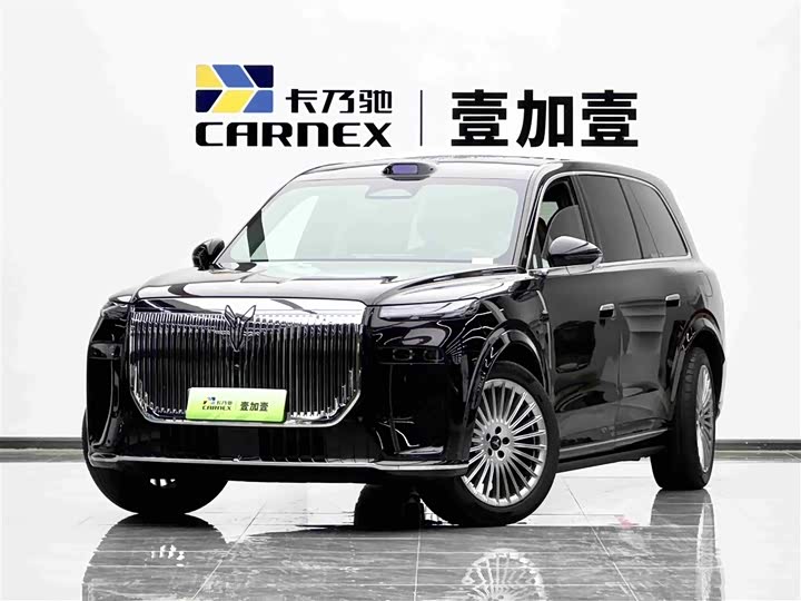VoyahTaishan 2026 Model Max 