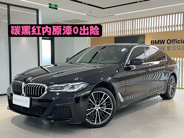 BMW 5 Series 2022 facelift 530Li xDrive M Sports Package