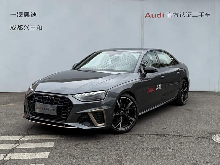 Audi A4L 2024 40 TFSI quattro RS kit combustion speed type