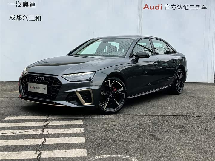 Audi A4L 2024 40 TFSI quattro RS kit combustion speed type