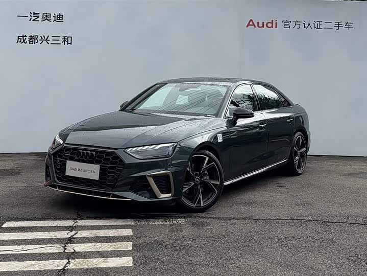 Audi A4L 2024 40 TFSI quattro RS kit combustion speed type