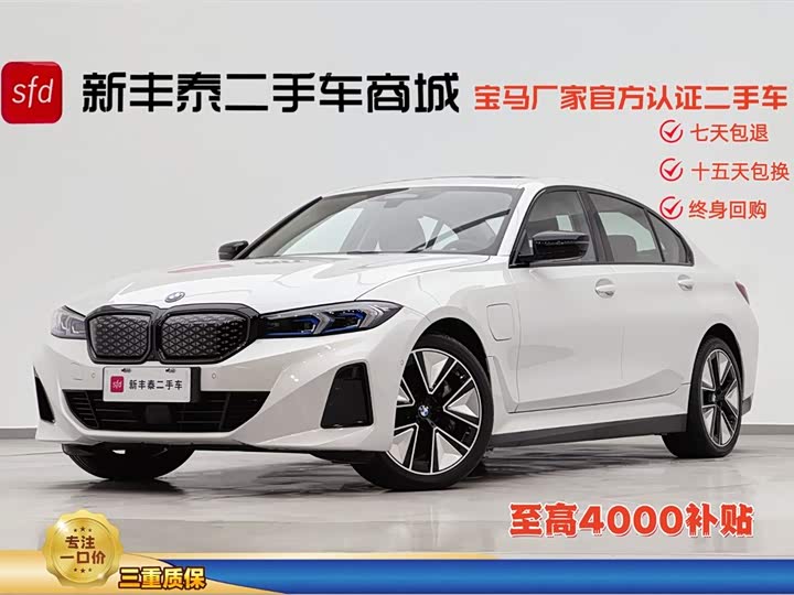BMW i3 2025 eDrive 40L Night Sports Package
