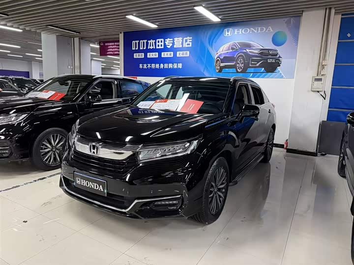Honda Avancier 2020 370TURBO 4WD Exclusive Edition