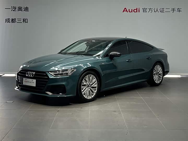 Audi A7 2021 45 TFSI Premium Selection