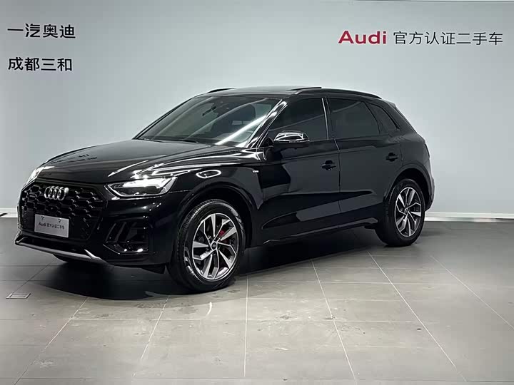 Audi Q5L 2024 40 TFSI luxury and dynamic model