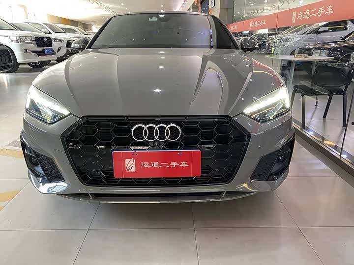 Audi A5 (Imported) 2021 Coupe 40 TFSI Fashionable and Dynamic