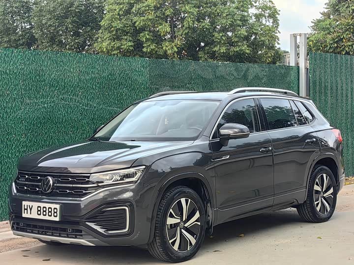 Tanyue GTE plug-in hybrid 2022 1.4T luxury model