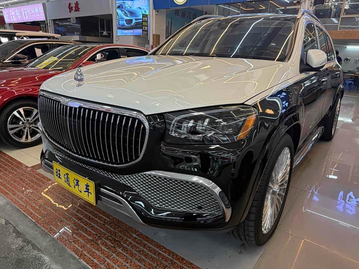Maybach GLS 2021 GLS 600 4MATIC Gift Edition