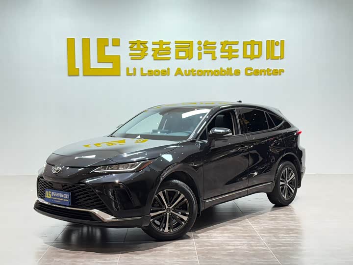 Vesa 2022 2.0L CVT two-wheel drive luxury version