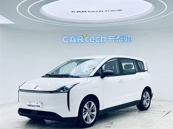 Bestune NAT 2023 PRO Joy Travel Edition 425km