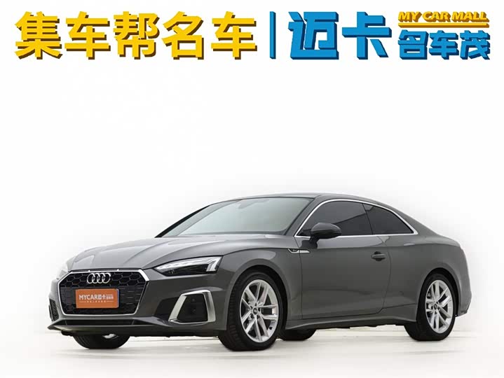 Audi A5 (Imported) 2021 Coupe 40 TFSI Fashionable and Dynamic