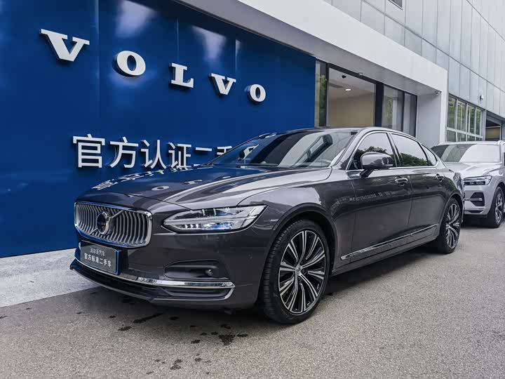 VolvoS90 2022 Model B5 Zhiya Luxury Edition
