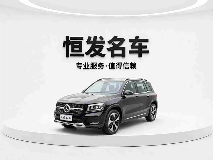 Mercedes-Benz GLB 2023 GLB 220 Fashion Model