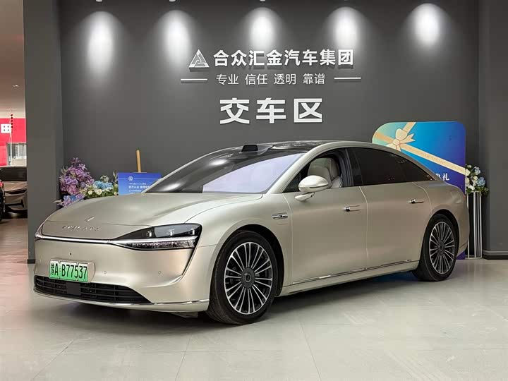 StelatoS9 2024 Model EV Max RWD Long Range Edition
