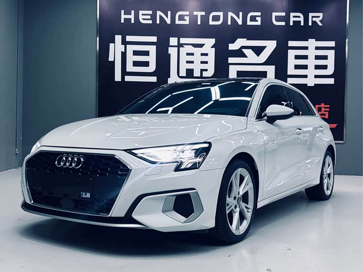 2022 Audi A3 Sportback 35 TFSI Elegant