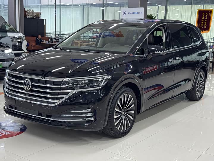 Viloran 2024 Model 380TSI Premium Edition