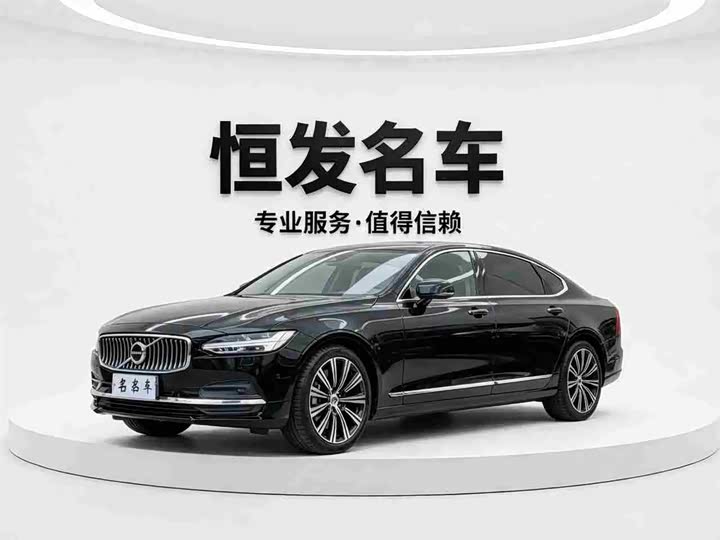 VolvoS90 2025 Model B5 Zhiya Luxury Edition