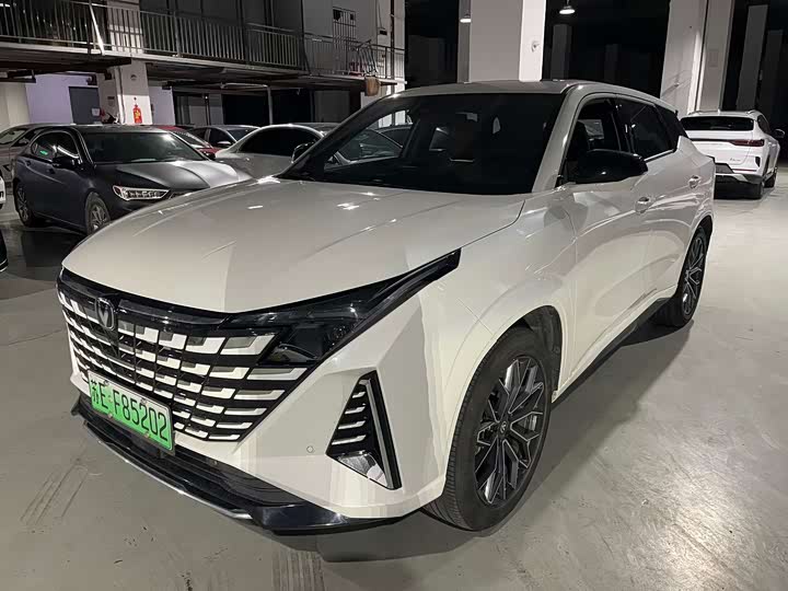 Changan UNI-Z New Energy 2024 model Blue Whale Smart Electric iDD 125km Excellent model