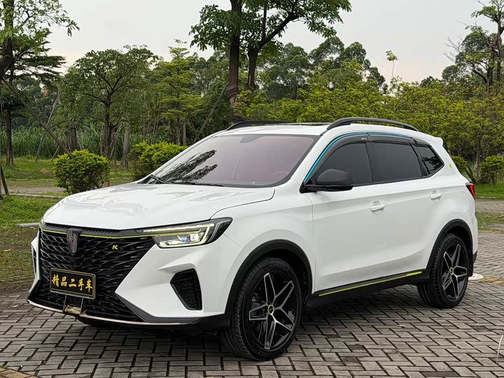 Roewe RX5 2021 Plus 330TGI Manual National Trend Smart Edition