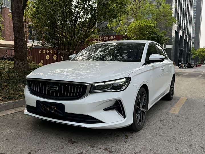 Emgrand 2022 4th Gen 1.5L CVT Deluxe