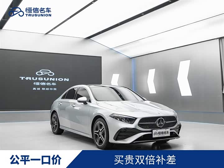 Mercedes-Benz A-Class 2023 A 200 L Fashion Model