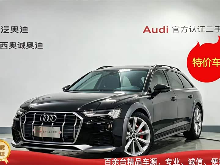 Audi A6 (Imported) 2022 Model allroad quattro Explorer 55 TFSI PremiumOff-roadModel