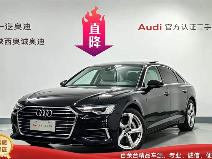 AudiA6L 2022 Model 55 TFSI quattro PremiumElegantModel