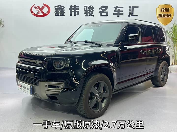 Land Rover Defender 2023 Facelift 110 3.0T P400 X-DYNAMIC HSE