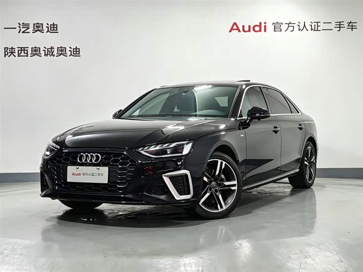Audi A4L 2020 40 TFSI luxury and dynamic model