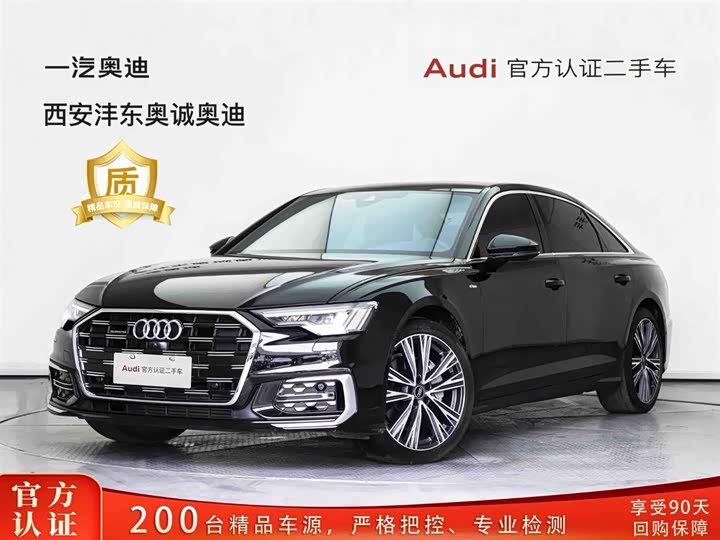 Audi A6L 2026 45 TFSI quattro Dynamic Selection