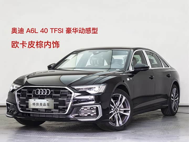 AudiA6L 2026 Model 40 TFSI Luxury Dynamic Model