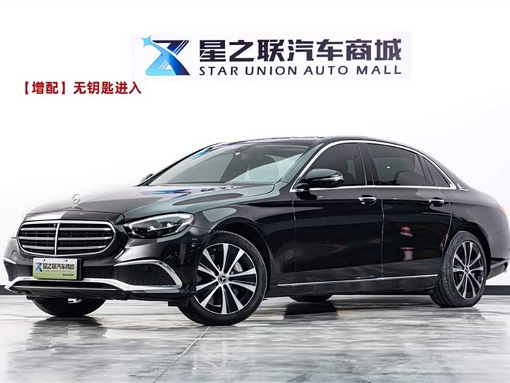 Mercedes-BenzE-ClassNew Energy 2022 Model Facelift E 350 e L Plug-in Hybrid Sedan