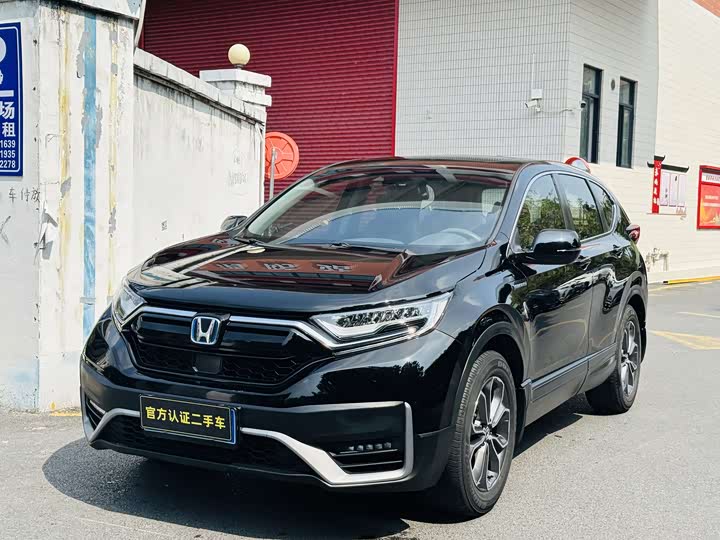2021 Honda CR-V Hybrid 2.0L FWD Entry-Level Trim