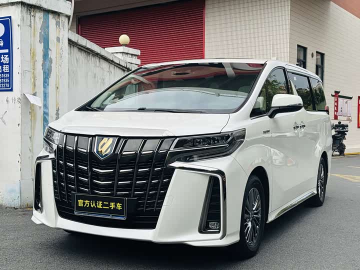 2021 Toyota Alphard Hybrid 2.5L Executive Lounge