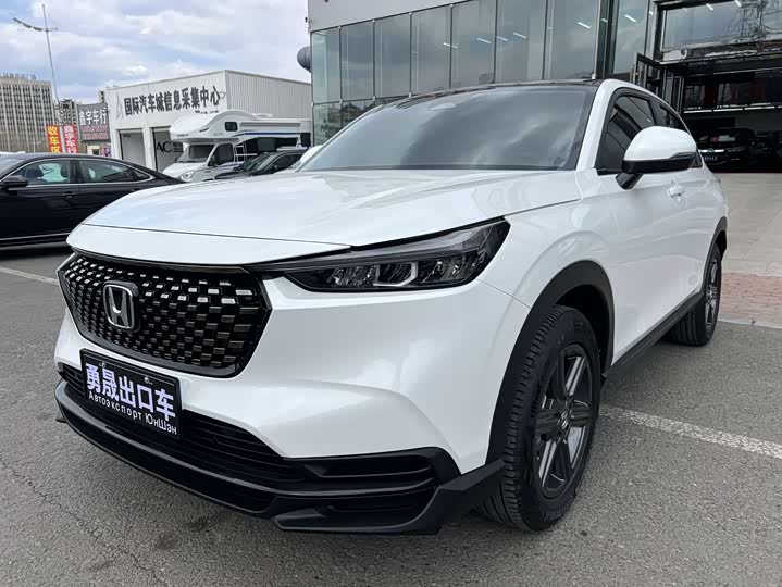 Honda XR-V 2023 1.5L CVT hot version