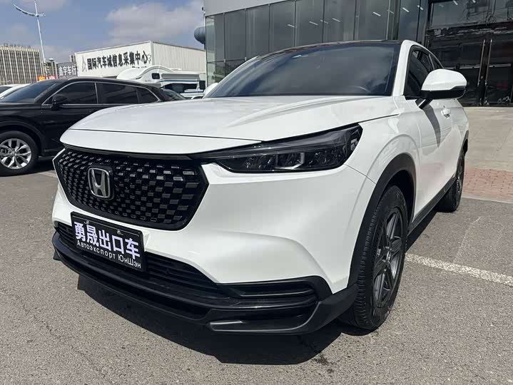 2023 Honda XR-V 1.5L CVT Heatwave Edition
